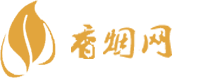 防城港一手香烟